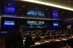 全球移動游戲大會 GMGC